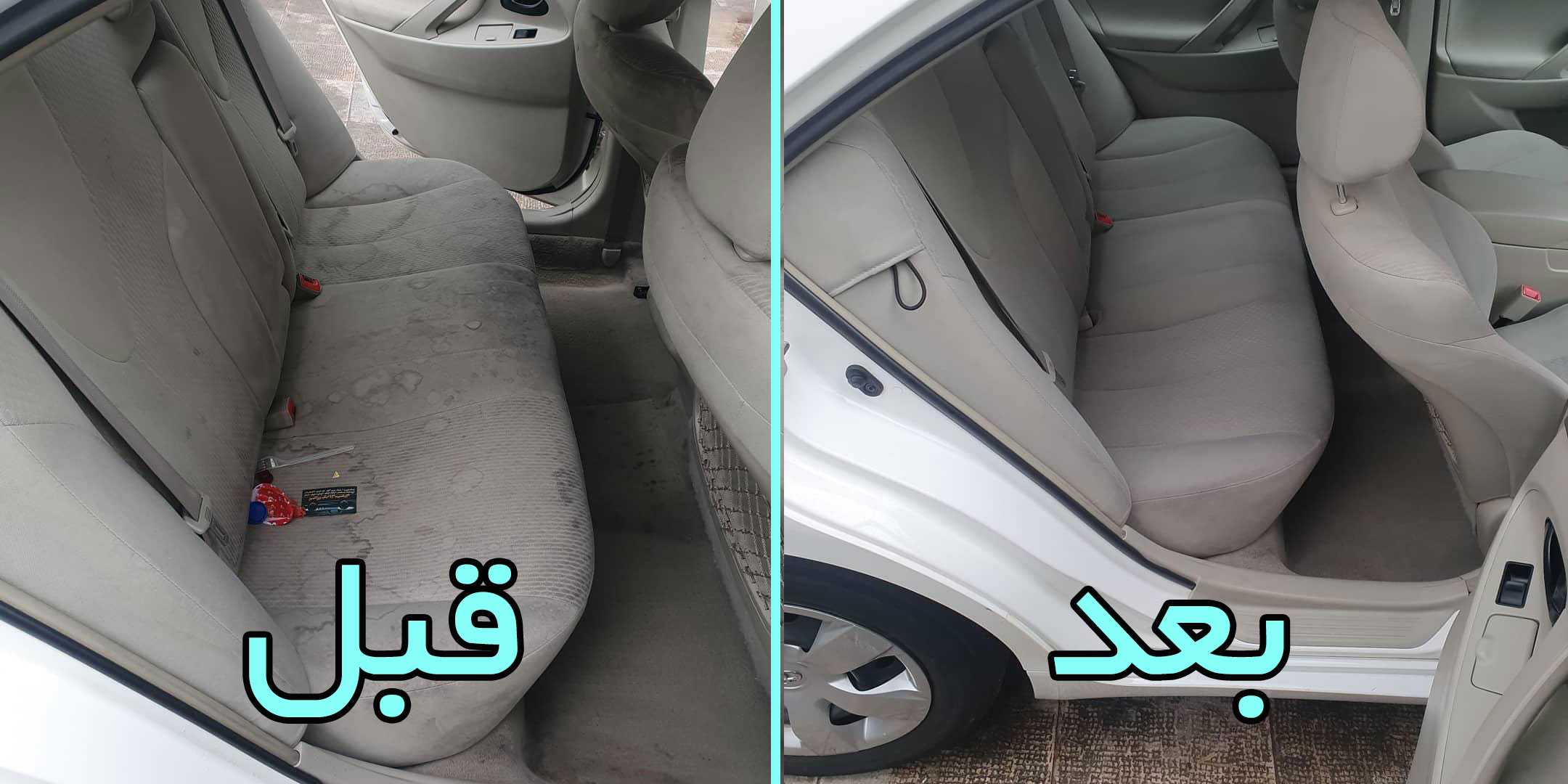 صفرشویی خودرو تهران-کارواش سیار استار